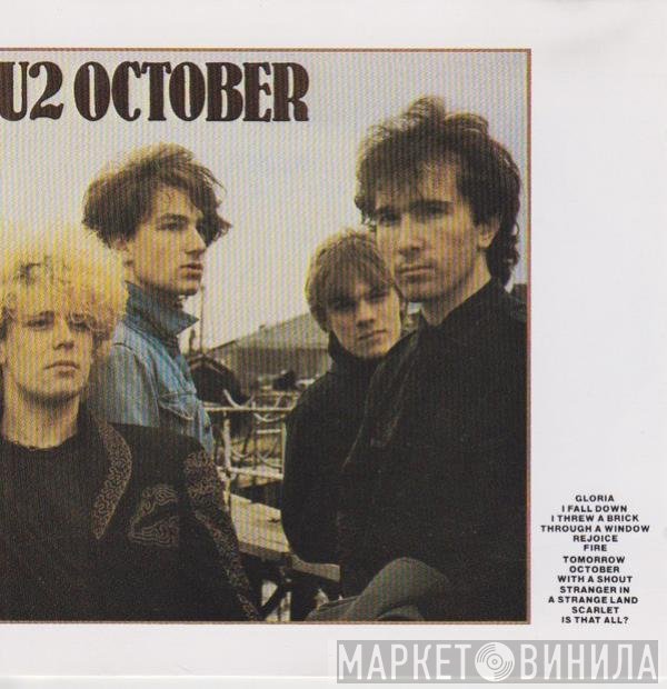 U2  - October