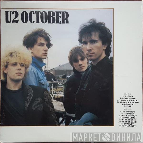 U2  - October