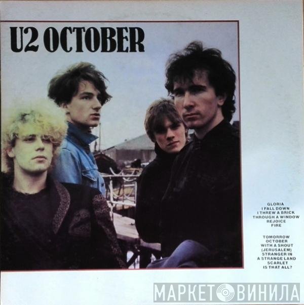 U2  - October