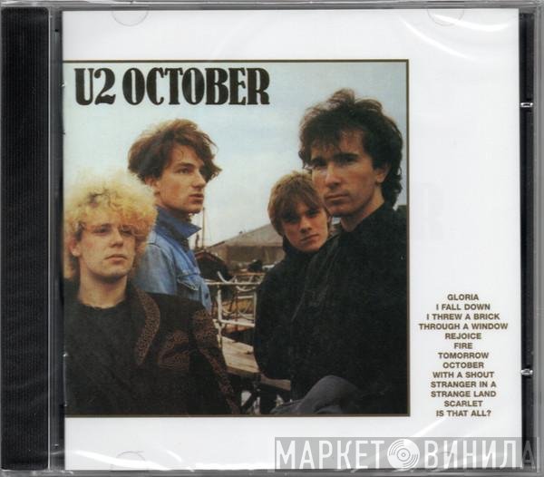 U2  - October
