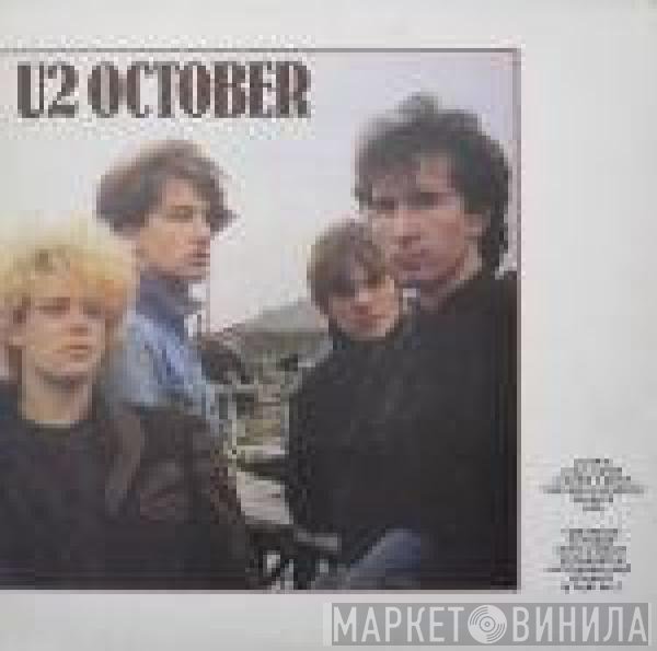 U2  - October