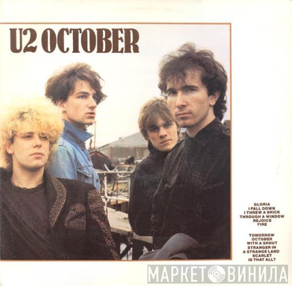 U2  - October