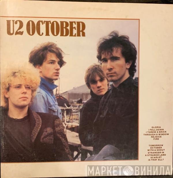 U2 - October