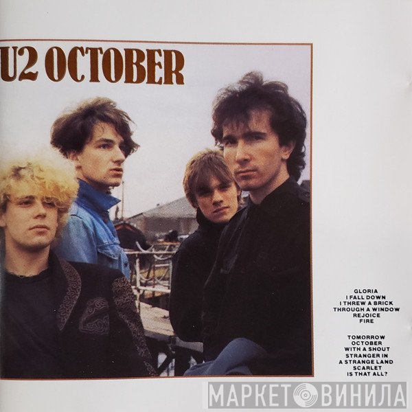 U2  - October