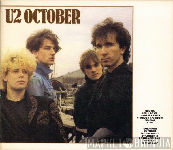 U2  - October