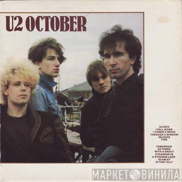 U2  - October