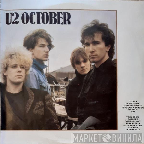 U2  - October