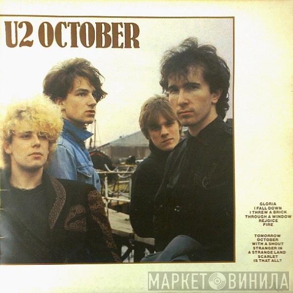 U2  - October