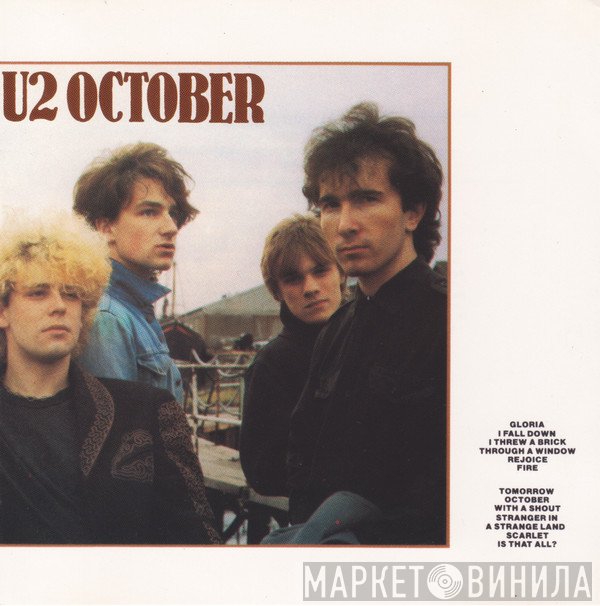 U2  - October