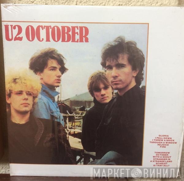 U2  - October