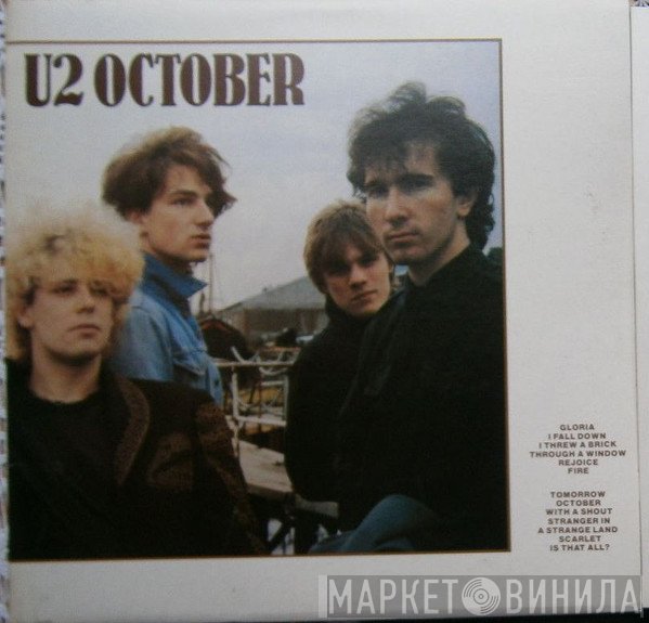 U2  - October