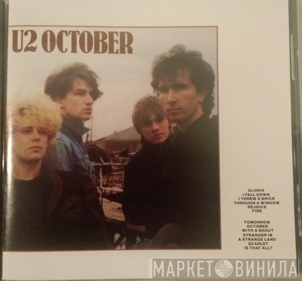 U2 - October