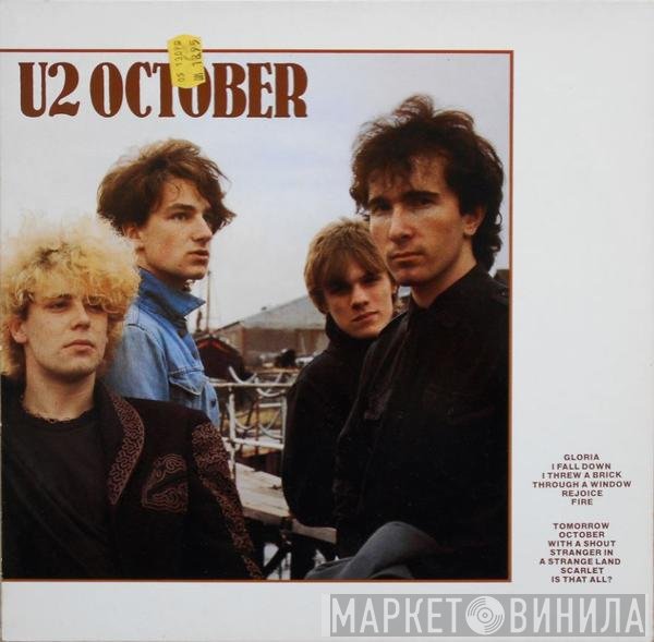U2 - October