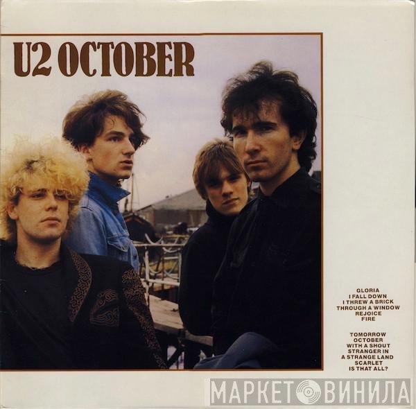 U2  - October
