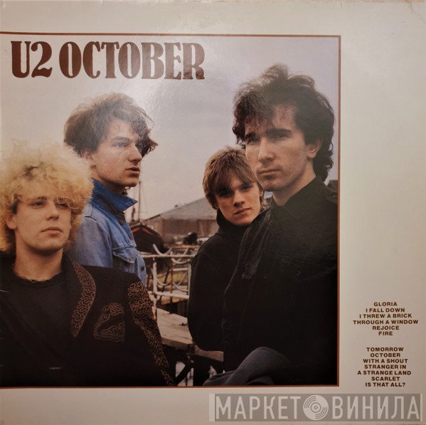 U2  - October