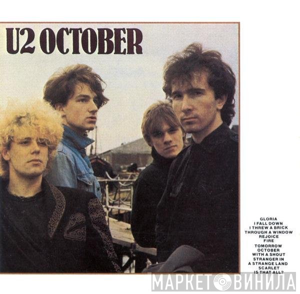 U2  - October