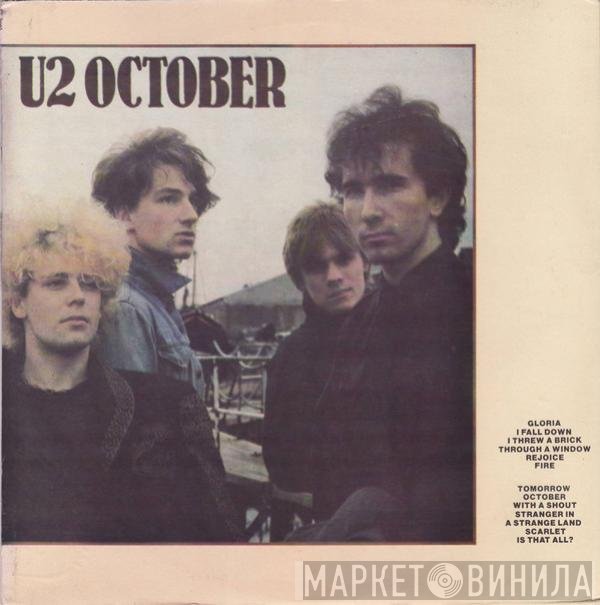 U2  - October