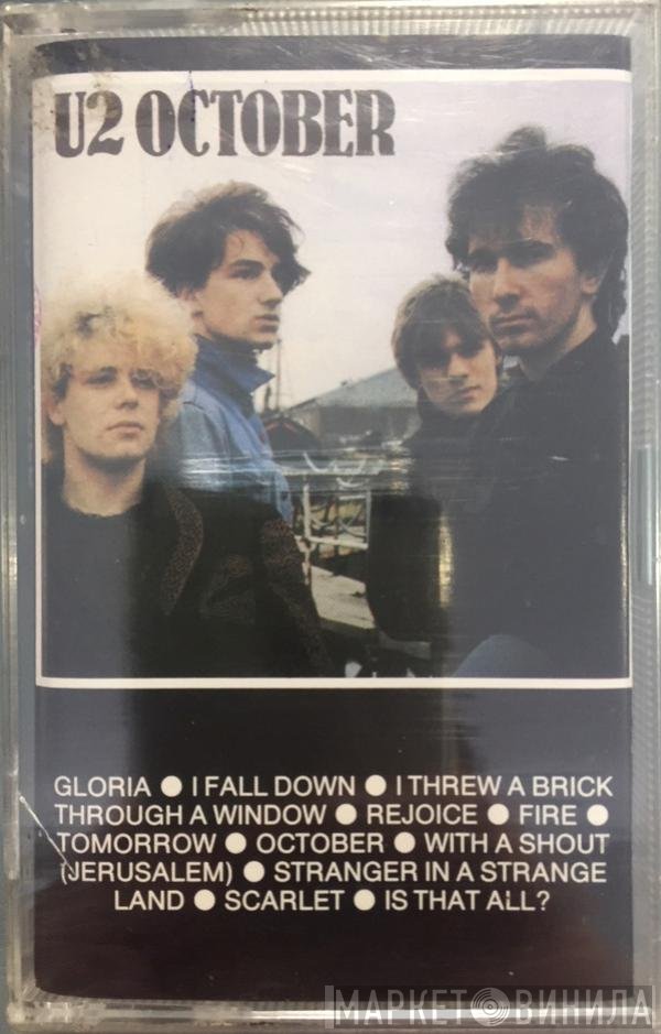 U2  - October