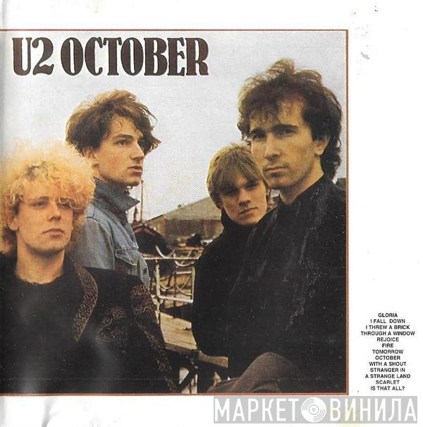 U2  - October