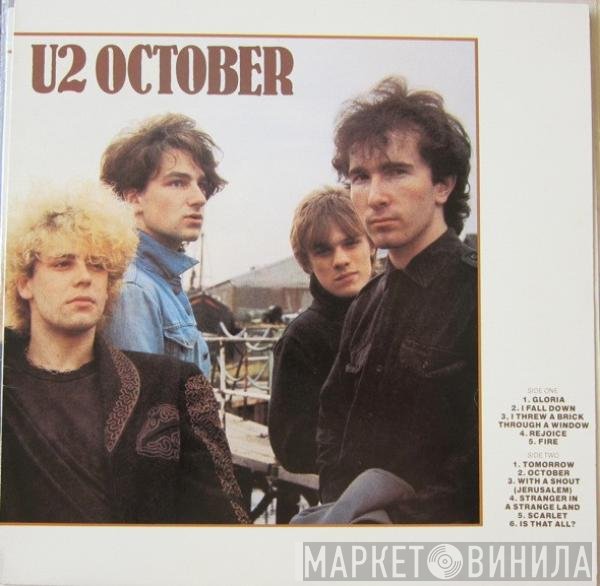 U2  - October
