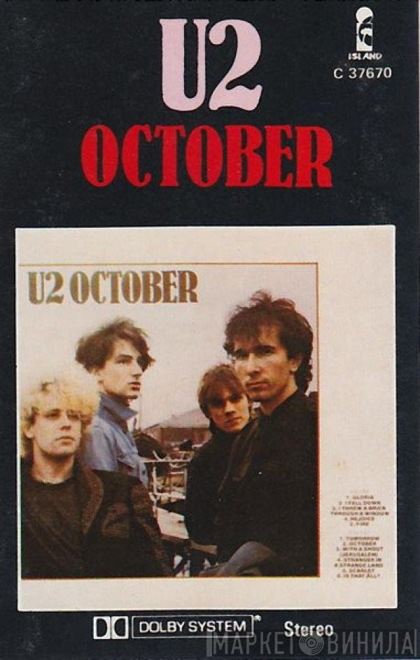 U2  - October