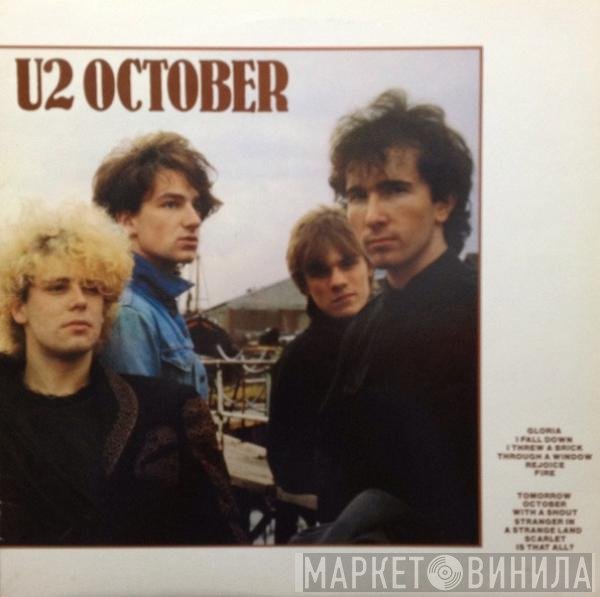U2  - October