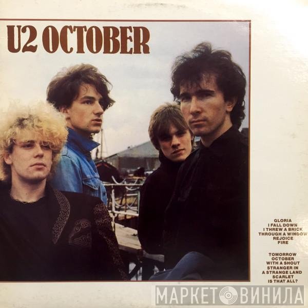 U2  - October