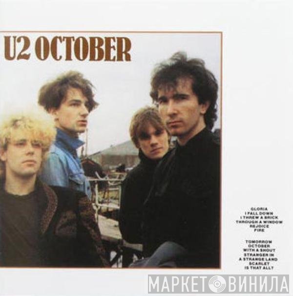 U2 - October