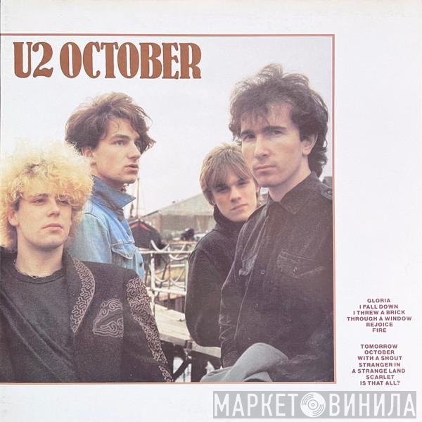 U2  - October
