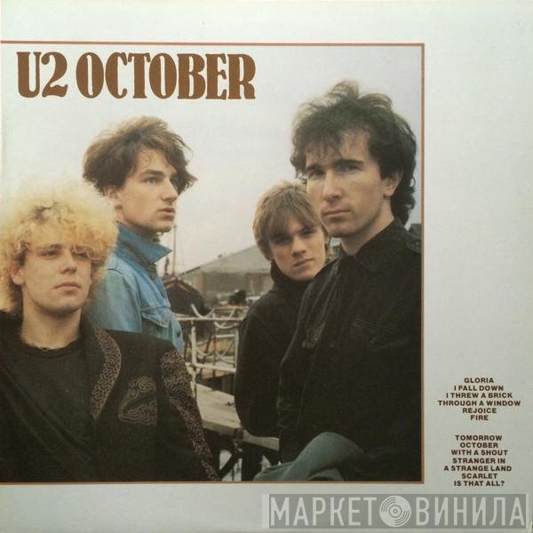 U2  - October