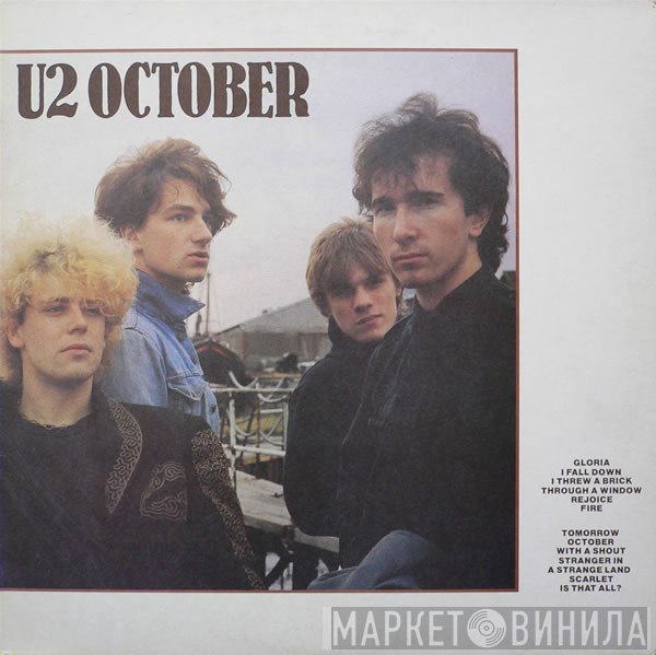U2  - October