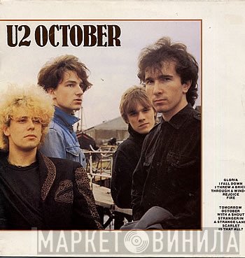 U2  - October