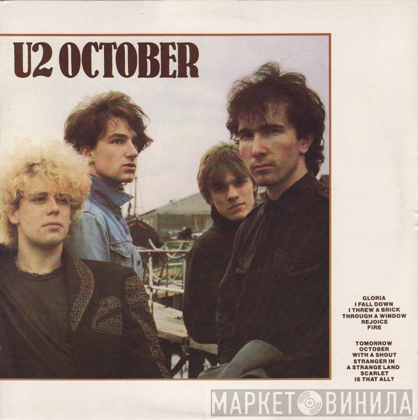 U2  - October