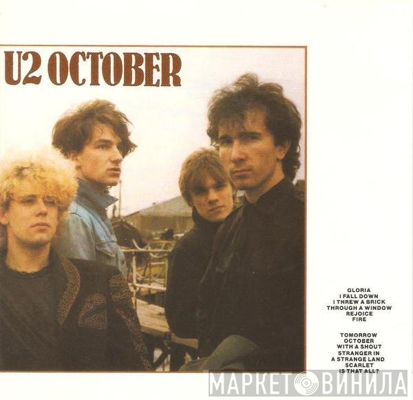 U2  - October