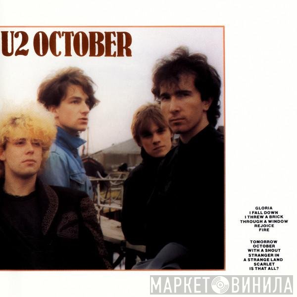 U2  - October