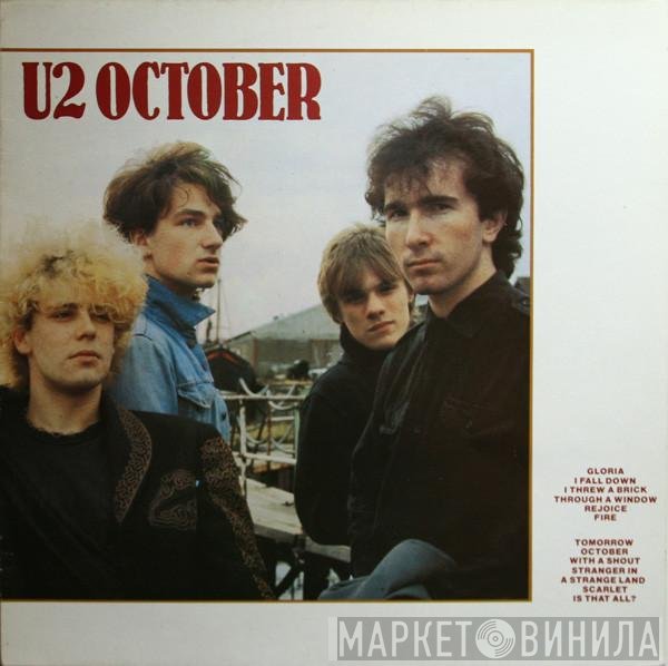 U2  - October