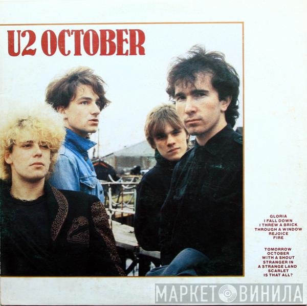 U2  - October