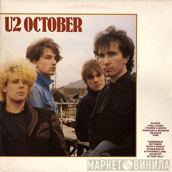 U2  - October