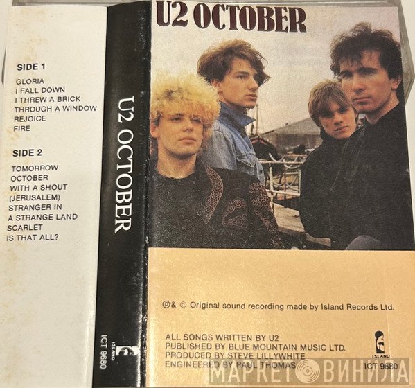 U2  - October