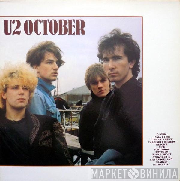 U2  - October