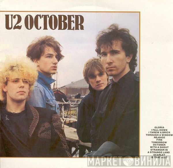 U2  - October