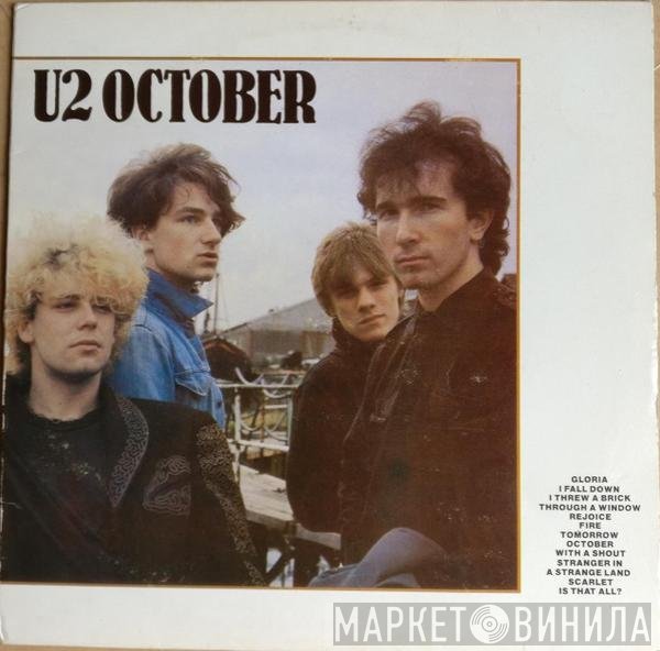 U2  - October