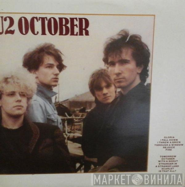 U2  - October