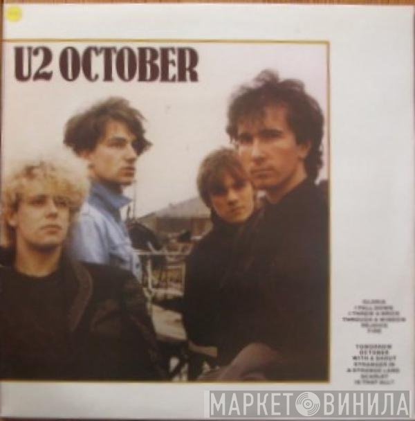U2  - October