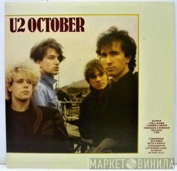 U2  - October