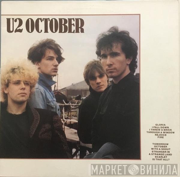 U2  - October