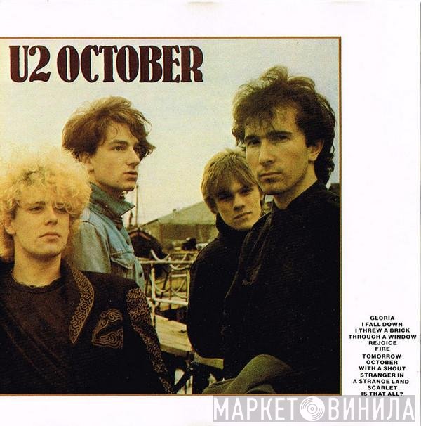U2  - October