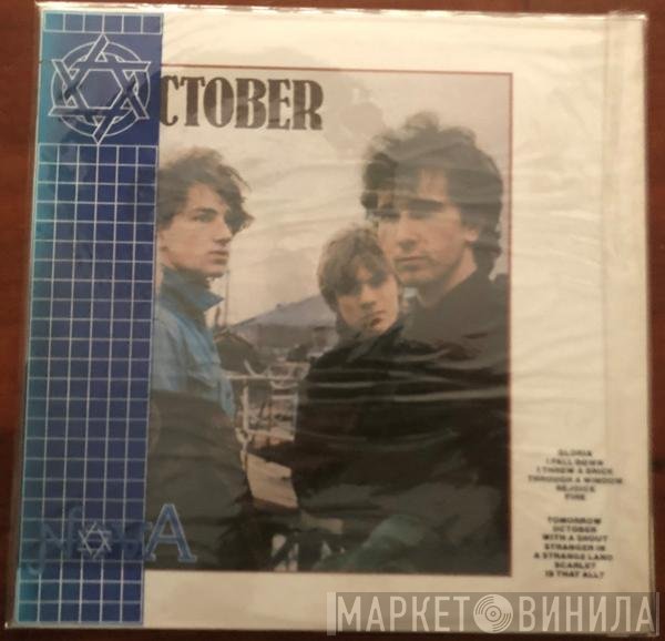 U2  - October