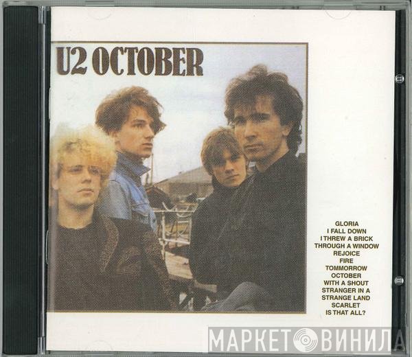 U2  - October