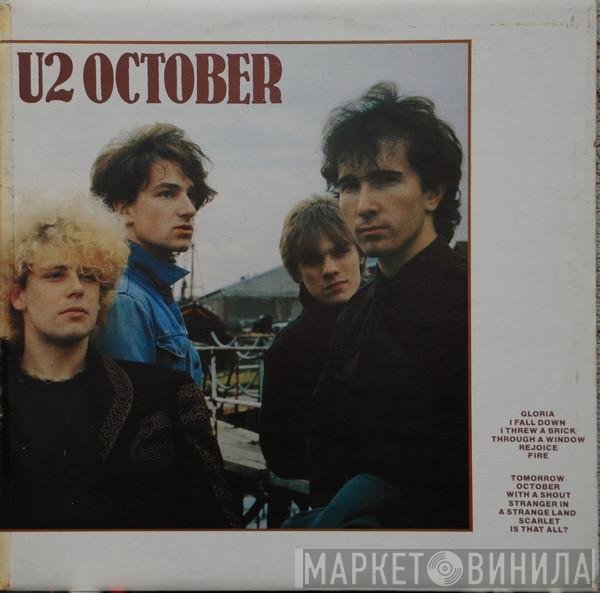 U2  - October